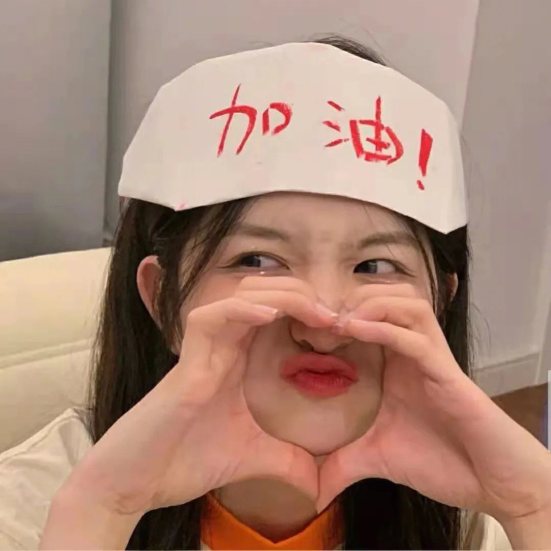 冒牌总统